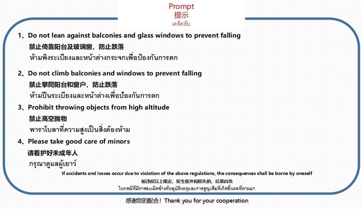 The Base Central Pattaya Seaview Екстер'єр фото
